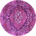 Round Persian Purple Traditional Rug, tr2958pur