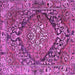 Square Persian Purple Traditional Rug, tr2958pur