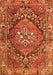 Serging Thickness of Machine Washable Persian Orange Traditional Area Rugs, wshtr2958org