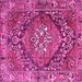 Square Persian Pink Traditional Rug, tr2958pnk