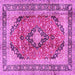 Square Machine Washable Medallion Pink Traditional Rug, wshtr2960pnk