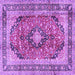 Square Medallion Purple Traditional Rug, tr2960pur