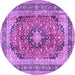 Round Medallion Purple Traditional Rug, tr2960pur