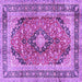 Square Machine Washable Medallion Purple Traditional Area Rugs, wshtr2960pur