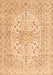 Serging Thickness of Machine Washable Persian Orange Traditional Area Rugs, wshtr2961org