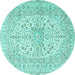 Round Persian Turquoise Traditional Rug, tr2961turq