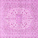 Square Persian Pink Traditional Rug, tr2961pnk