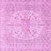 Square Machine Washable Persian Pink Traditional Rug, wshtr2961pnk