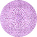 Round Machine Washable Persian Purple Traditional Area Rugs, wshtr2961pur