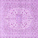 Square Machine Washable Persian Purple Traditional Area Rugs, wshtr2961pur