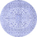 Round Persian Blue Traditional Rug, tr2961blu