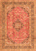 Serging Thickness of Machine Washable Medallion Orange Traditional Area Rugs, wshtr2962org