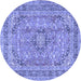 Round Medallion Blue Traditional Rug, tr2962blu