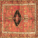 Square Machine Washable Persian Brown Traditional Rug, wshtr2963brn