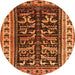 Square Persian Orange Traditional Rug, tr2964org