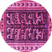 Round Persian Pink Traditional Rug, tr2964pnk