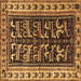 Square Machine Washable Persian Brown Traditional Rug, wshtr2964brn