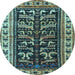 Round Persian Light Blue Traditional Rug, tr2964lblu