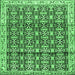 Square Machine Washable Persian Emerald Green Traditional Area Rugs, wshtr2966emgrn