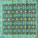 Square Persian Turquoise Traditional Rug, tr2966turq