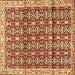 Square Machine Washable Persian Brown Traditional Rug, wshtr2966brn