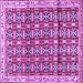 Square Persian Purple Traditional Rug, tr2966pur