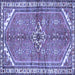 Square Persian Blue Traditional Rug, tr2967blu