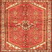 Serging Thickness of Persian Orange Traditional Rug, tr2967org