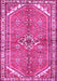 Machine Washable Persian Pink Traditional Rug, wshtr2967pnk