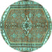 Round Persian Turquoise Traditional Rug, tr2967turq