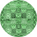 Round Machine Washable Persian Emerald Green Traditional Area Rugs, wshtr2968emgrn