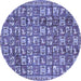 Round Persian Blue Traditional Rug, tr2970blu