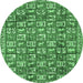 Round Persian Emerald Green Traditional Rug, tr2970emgrn