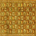 Square Persian Yellow Traditional Rug, tr2970yw