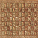 Square Persian Brown Traditional Rug, tr2970brn