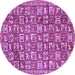 Round Machine Washable Persian Purple Traditional Area Rugs, wshtr2970pur