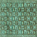 Square Machine Washable Persian Turquoise Traditional Area Rugs, wshtr2970turq