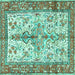 Square Machine Washable Persian Turquoise Traditional Area Rugs, wshtr2971turq