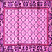 Square Persian Pink Traditional Rug, tr2972pnk