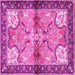 Square Machine Washable Persian Pink Traditional Rug, wshtr2974pnk