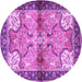 Round Machine Washable Persian Purple Traditional Area Rugs, wshtr2974pur