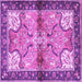 Square Machine Washable Persian Purple Traditional Area Rugs, wshtr2974pur