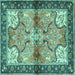 Square Machine Washable Persian Turquoise Traditional Area Rugs, wshtr2974turq