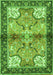 Serging Thickness of Machine Washable Persian Green Traditional Area Rugs, wshtr2974grn