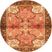 Square Persian Orange Traditional Rug, tr2974org