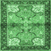 Square Machine Washable Persian Emerald Green Traditional Area Rugs, wshtr2974emgrn