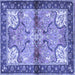 Square Persian Blue Traditional Rug, tr2974blu