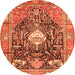 Square Animal Orange Traditional Rug, tr2975org