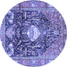 Round Animal Blue Traditional Rug, tr2975blu