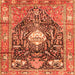 Serging Thickness of Animal Orange Traditional Rug, tr2975org